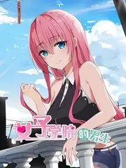 音乐竞演综艺声音的战场现场剧照